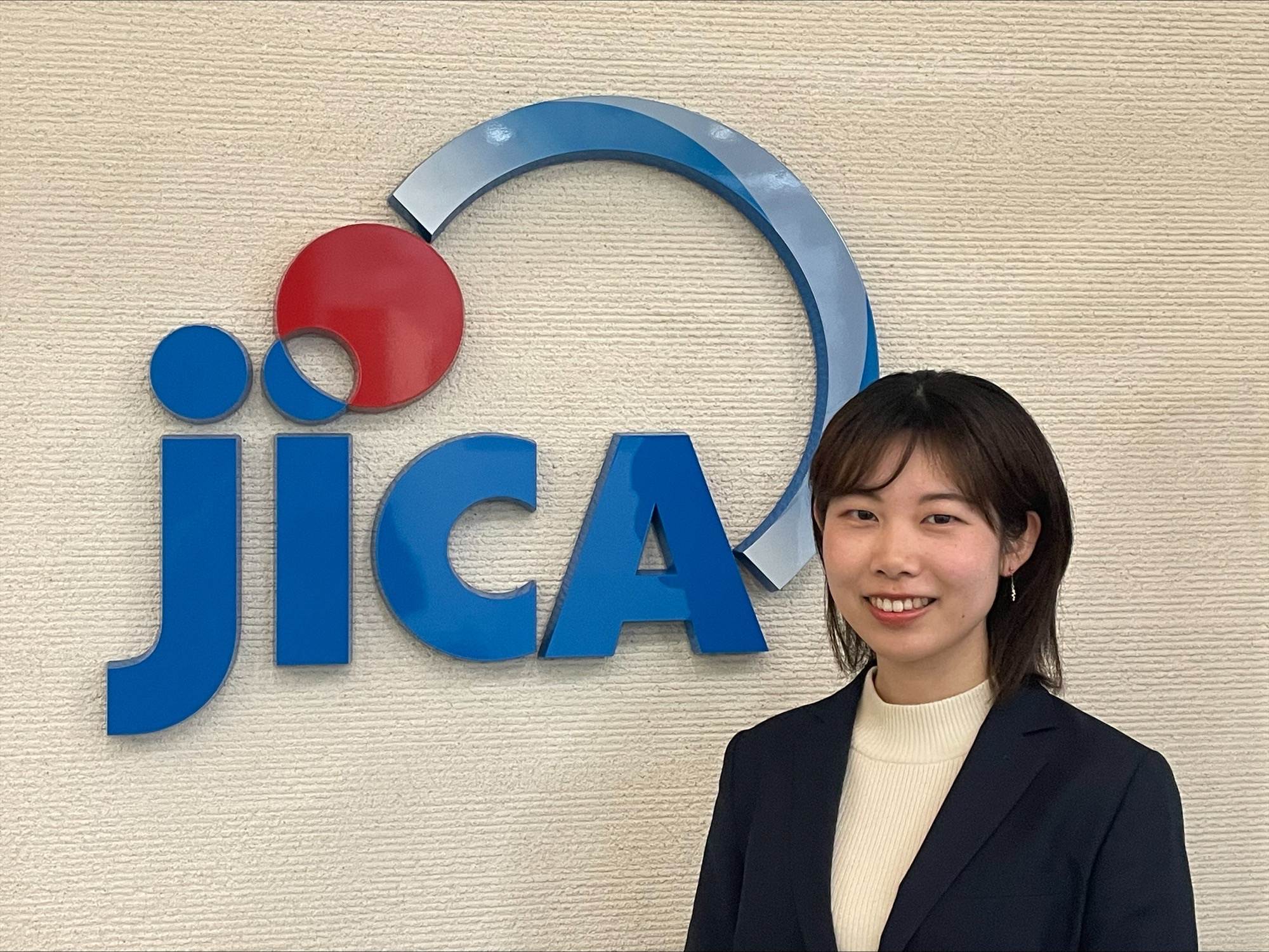 JICA_logo.jpeg
